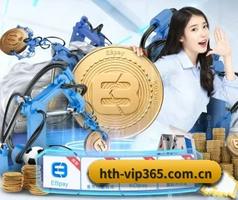 技术升级